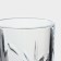 Timeless glass glass, 450 ml