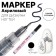 Nail design marker, thin, acrylic, 13.7 cm, black color