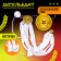 Carnival set "For Victory Parade": Axelbant and badge, white