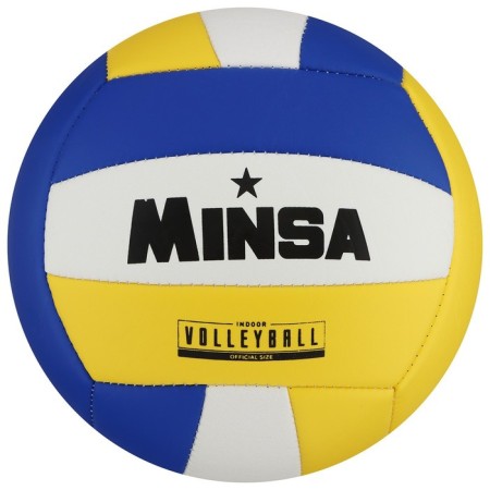 Volleyball Minsa, PVC, machine stitching, 18 panels, p. 5-4