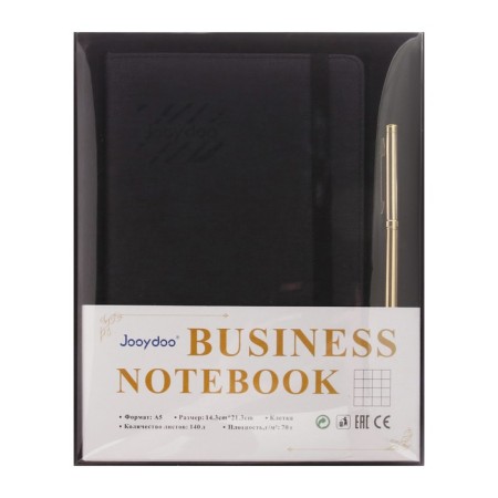The diary is low, PVC, A5, 140 sheets in a cage, on an elastic band, with a handle, in a gift box, mix