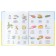 I study with 2. English from 2 years in pictures. Chukavina I.A. and etc.