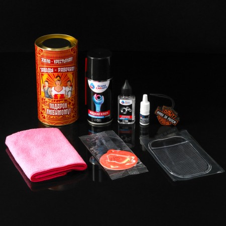 Gift set of auto goods Grand Caratt "beloved"-9