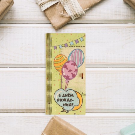 Wooden envelope "Happy Birthday!" balls, garland, green background