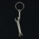 Cartage keychain, "Porcelain Key"