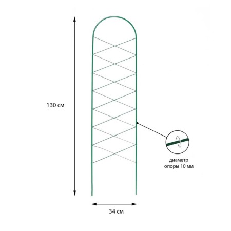 Trellis, 130 × 34 × 1 cm, metal, green, "bobi"