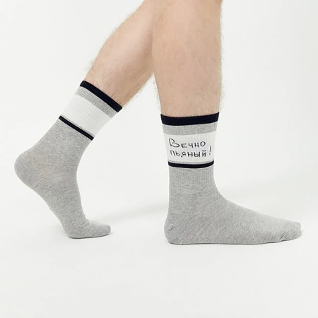 Male socks, color gray melange, size 25-27