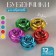 Bubenchiki, set 12 pcs., Size 1 pc: 2 × 2 cm, color red, yellow, pink, blue, green