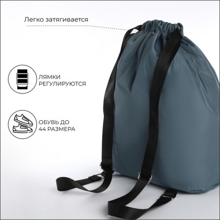 Back for shoes with pockets, gray color-3
