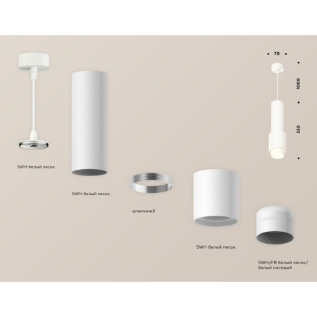 AMBRELLA LIGHT, TECHNO, XP7722012, GU5.3, Color of White Sand, Ambrella Light.-2