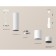 AMBRELLA LIGHT, TECHNO, XP7722012, GU5.3, Color of White Sand, Ambrella Light.