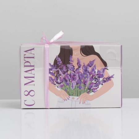 Capcake box, confectionery packaging with PVC lid, 2 cells, Lavender, March 8, 16 x 8 x 10 cm-1