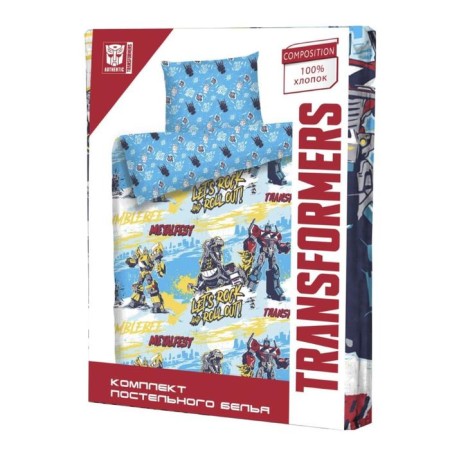 Bed linen 1.5 joint venture rock n roll, size 150x215 cm, 145x210 cm, 50x70 cm-2