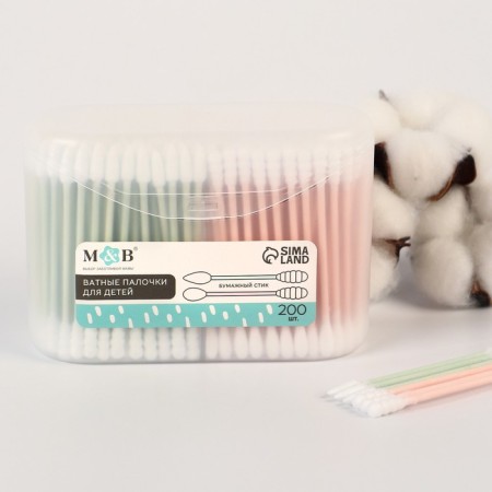 Cotton sticks in the tube 200 pcs., Tip - spiral | Sharp | Classic, cotton/color. Drum 98294-2