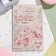 Postcard "On a wonderful wedding day!" Congrev, embossing, light pink background, 12.5x19.4 cm