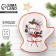New Year! New Year's ceramic dish "Cozy New Year", 20x17.5x3 cm, white color