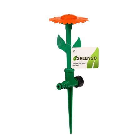Distant sprayer, 33 cm, under connector, peak, plastic, “flower”, Greengo-11