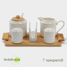 Serving porcelain Bellatenero, 7 items: Solonka 100 ml, List of 100 ml, Sugar with a tablespoon of 350 ml, milkman 310 ml, napkin, stand, color white