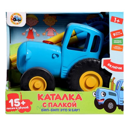 Musical catalka "Blue Tractor" with a stick-10