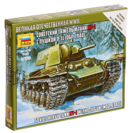 The national model "Soviet heavy tank KV-1. Sample 1940 ", Star, 1: 100, (6141)