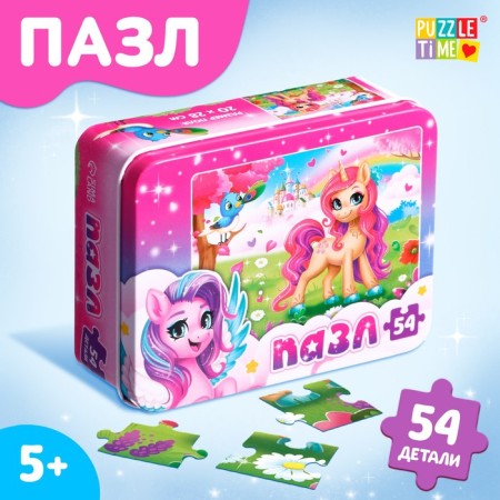 Puzzle in a metal box "Fairy -tale unicorn", 54 parts