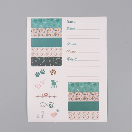 Photo album 25 sheets (stickers+rings) "cheerful dog" 19x27x3 cm-3