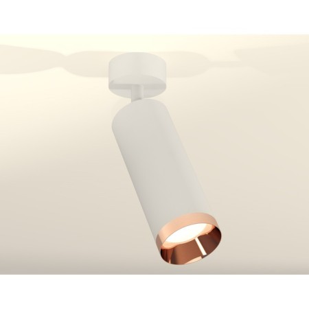 Ambrella Light, Techno, XM6342006, GU5.3, Color of White Sand, White Sand.-2