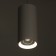 Lucas Lumber LED 10W 4000k white 9.5x9.5x20-120 cm