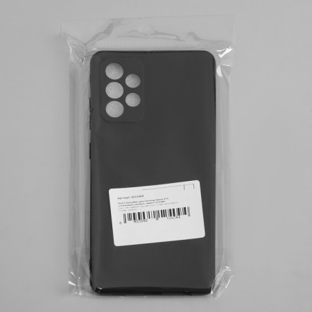 Innovation cover, for Samsung Galaxy A72, silicone, matte, black-8
