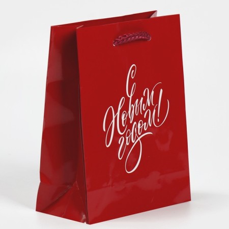 Laminated horizontal package “Happy New Year”, S 15 x 12 x 5.5 cm, New Year-2