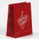 Laminated horizontal package “Happy New Year”, S 15 x 12 x 5.5 cm, New Year