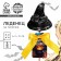 Halloween Lollowen Happy Halloween, taste: Cola, 20 g
