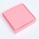 Box for sweets 4 pcs, with a horse, pink, 12.5 x 12.5 x 3.5 cm