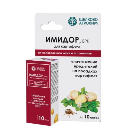 Remedy for pests on Potato "image", bottle, 10 ml
