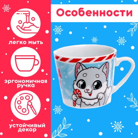 Gift set "Fairy Tale near"-3