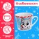 Gift set "Fairy Tale near"