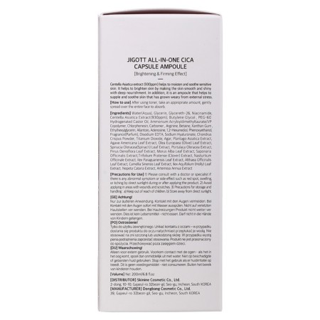 Wederal Extract of the Asian Jigott All-In-One Cica 200 ml-2