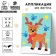 New Year's set for creativity. Application from the felt "New Year! Good deer "