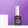 Primer for gel polish, an invocated, 15 ml