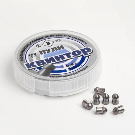 Bullets for pneumatics "Quintor" Sterious, feces. 4.5mm, 0.53 gr, 150pcs