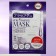 Japan Gals Pure5 Essence face mask with placenta