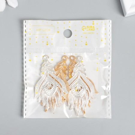 Decor for creativity Metal "Pen" mix 5.5x3.3 cm-4