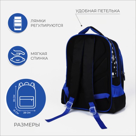 Baby backpack on lightning, 3 outer pockets, blue color-1