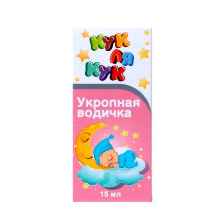 Dill water cuke la KUK, 15 ml-2