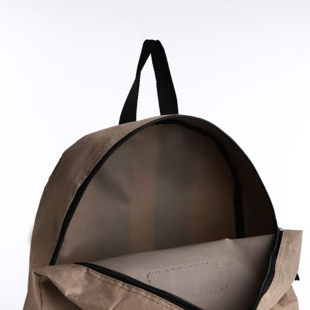 A backpack with a zipper, an outer pocket, beige color-5