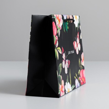 Gift Laminated horizontal package, packaging, “for you”, MS 18 x 23 x 8 cm, pen Mix-1