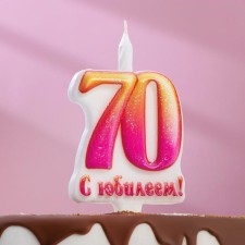 Candle in the cake 