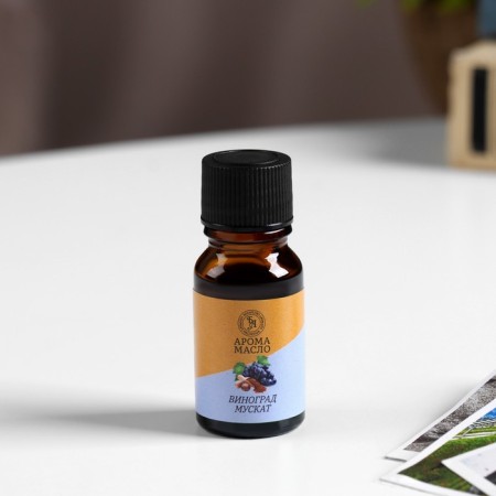Aroma Muscat Muscat, 10 ml, fragrance wealth-1