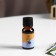 Aroma Muscat Muscat, 10 ml, fragrance wealth