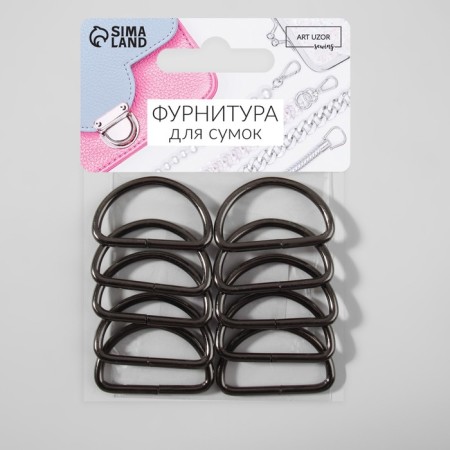 Semi -ring for bags, d = 32 mm, thickness - 3 mm, 10 pcs, color kikel-2